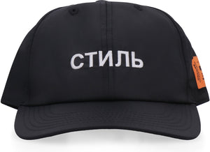 Logo baseball cap-1